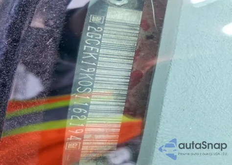 1995 Chevrolet Gmt-400 K1500 from USA, damaged, VIN 2GCEK19K0S1162194